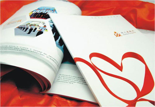 Brochure Printing JWPOP001